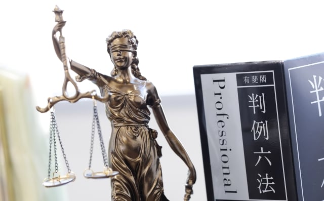 アトム静岡法律事務所