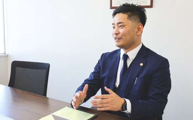アトム静岡法律事務所