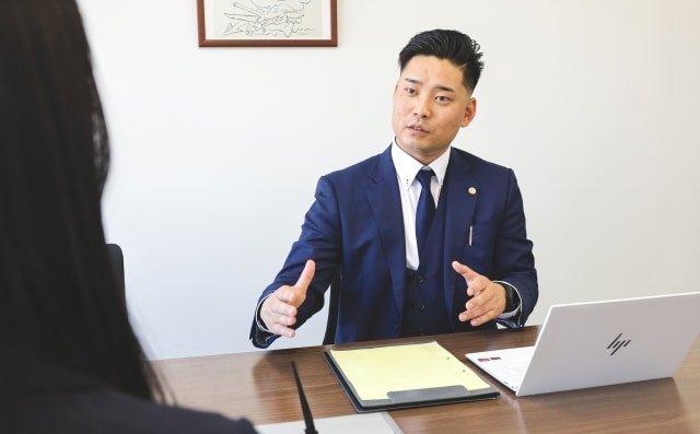 アトム静岡法律事務所
