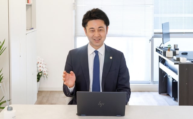 翔和パートナーズ法律事務所