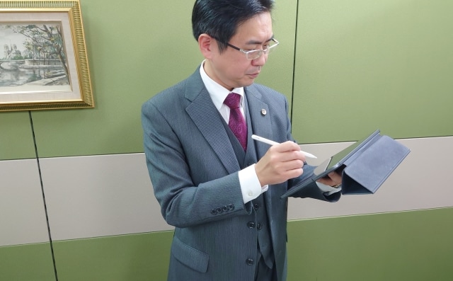 東京・京橋法律事務所