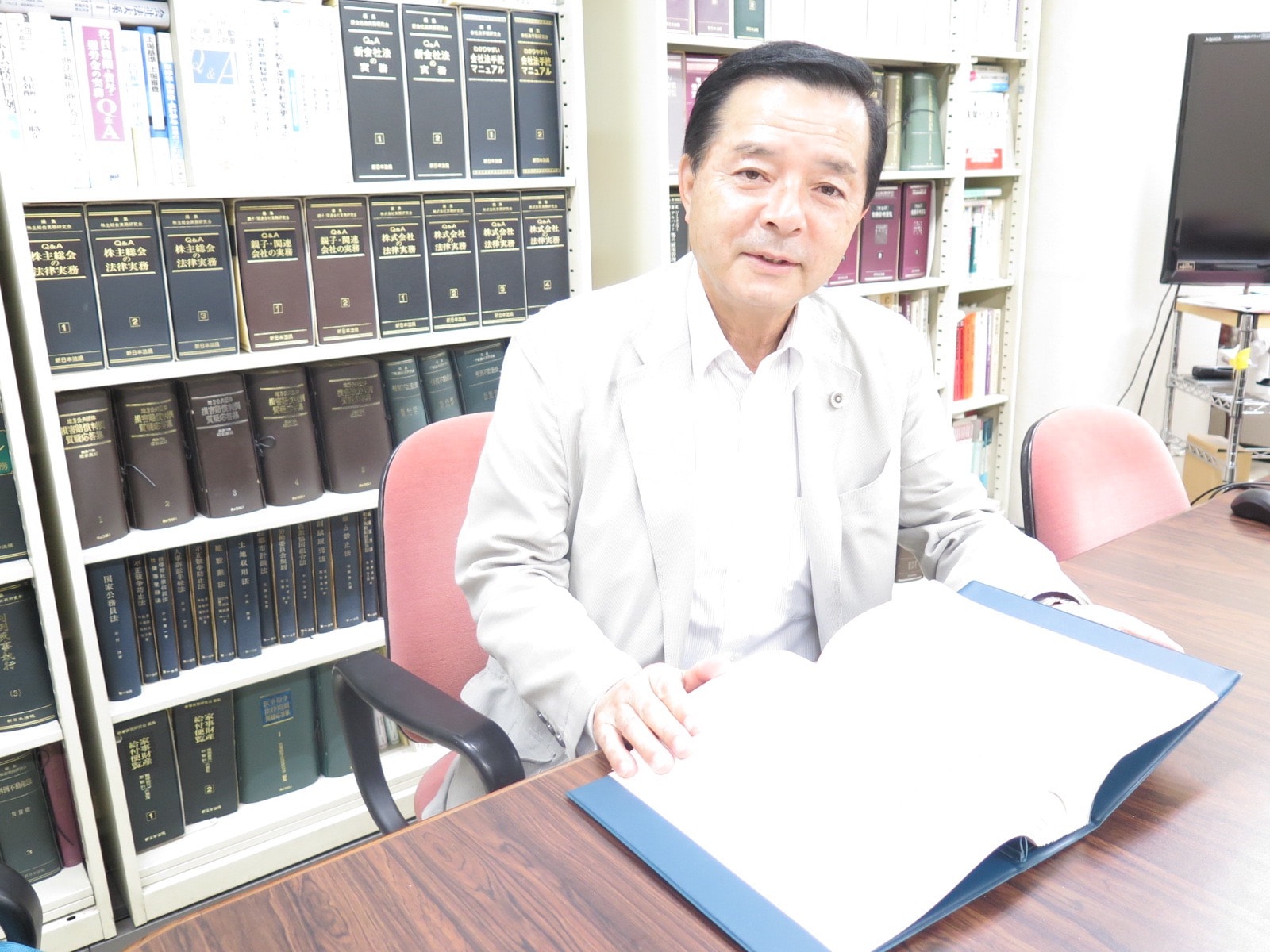 平松・木津法律事務所