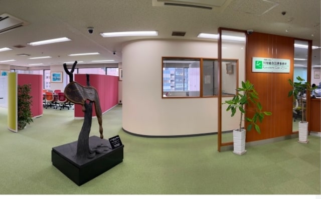弁護士法人川原総合法律事務所
