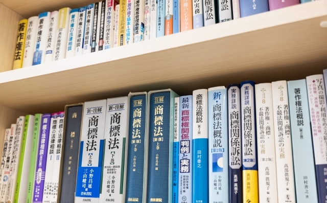 弁護士法人AK法律事務所