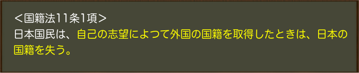 サンコン・北山みつき