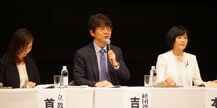 発言する吉村氏（中央）