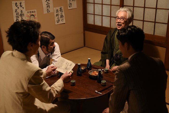 (C)漫画誕生製作委員会