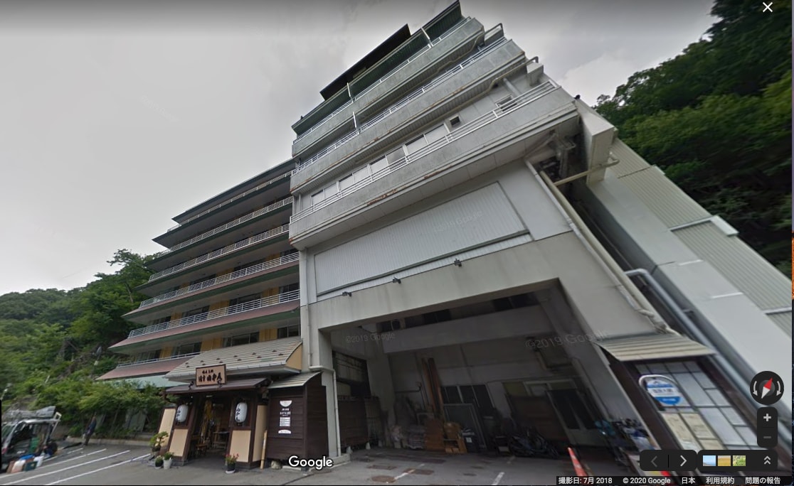 湯守田中屋の外観（C）Google