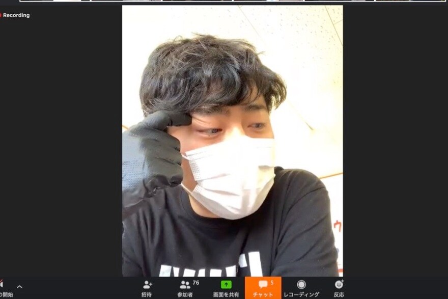 「ユニオンみえ」も現地から会議に参加した