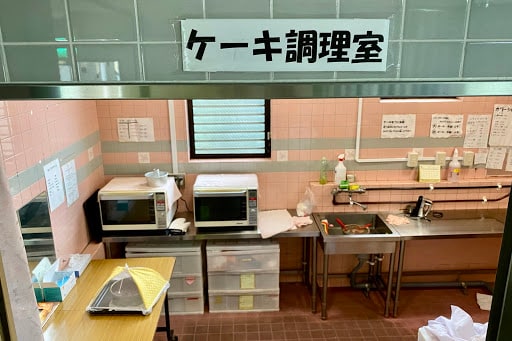 ガトーショコラを作っていた