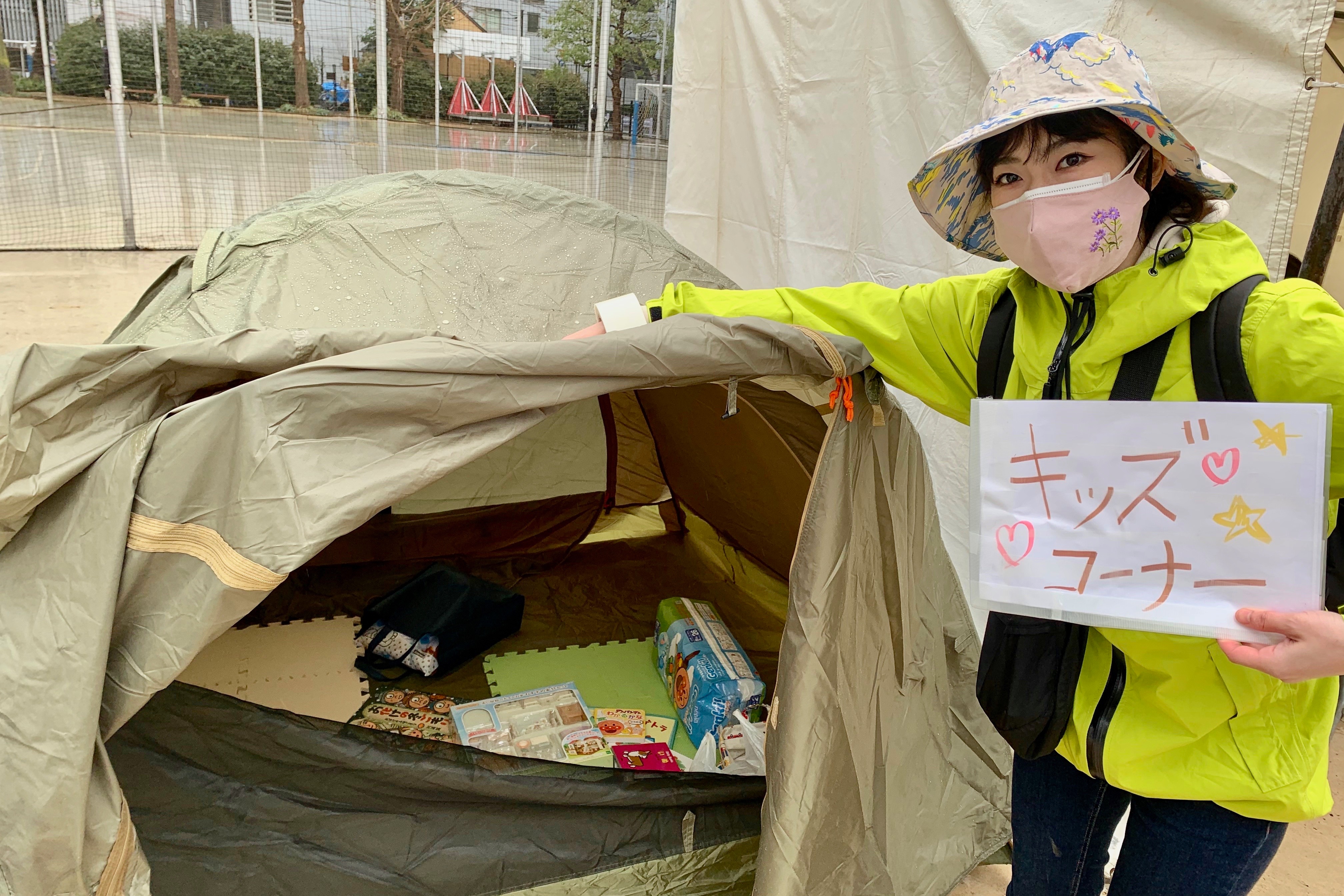 キッズブース（「女性による女性のための相談会」実行委員会提供）