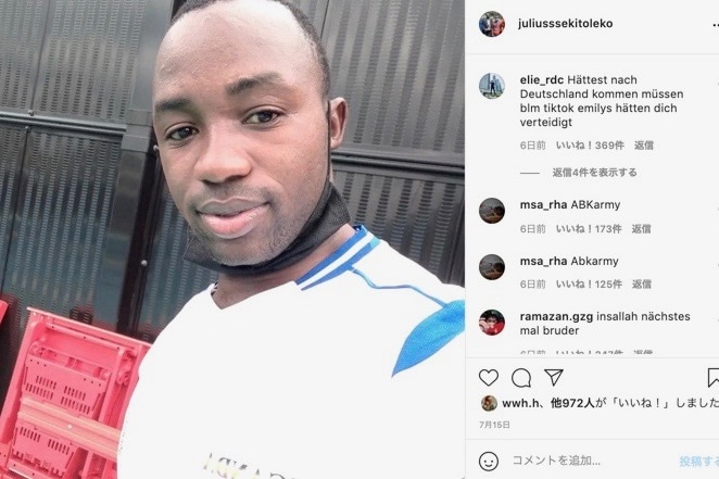 本人のものとみられるインスタグラムから（https://www.instagram.com/juliusssekitoleko/）