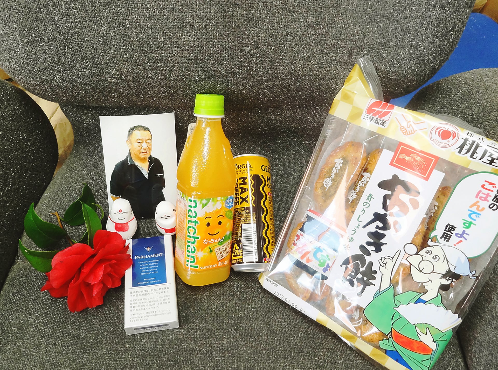 マサハルさん撮影の写真