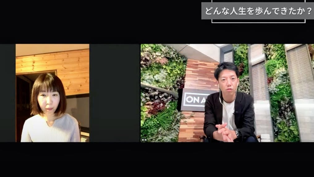 菊池真理子さん