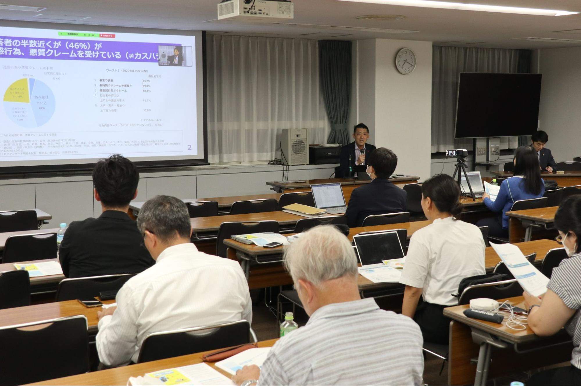 会場の様子