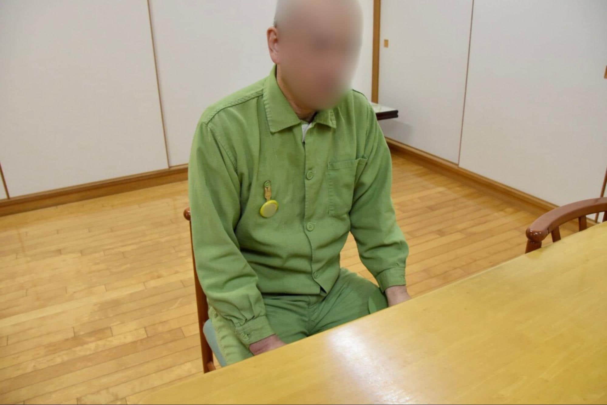 画像タイトル
