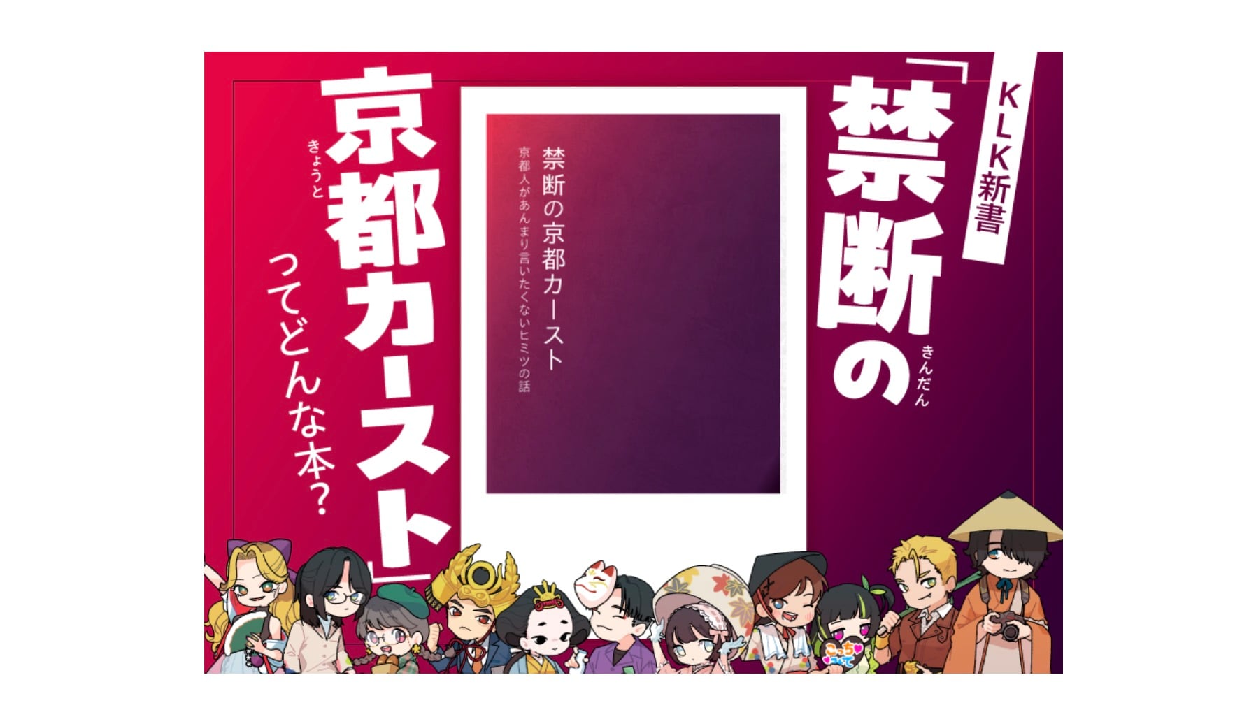 画像タイトル