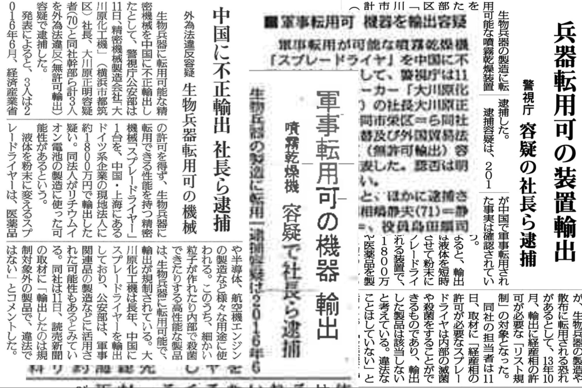 画像タイトル