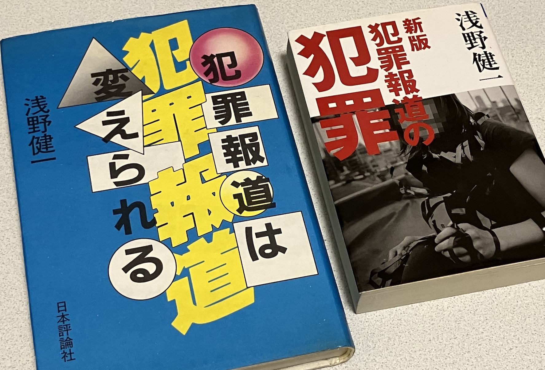画像タイトル