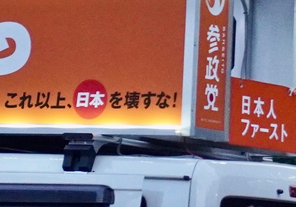 画像タイトル