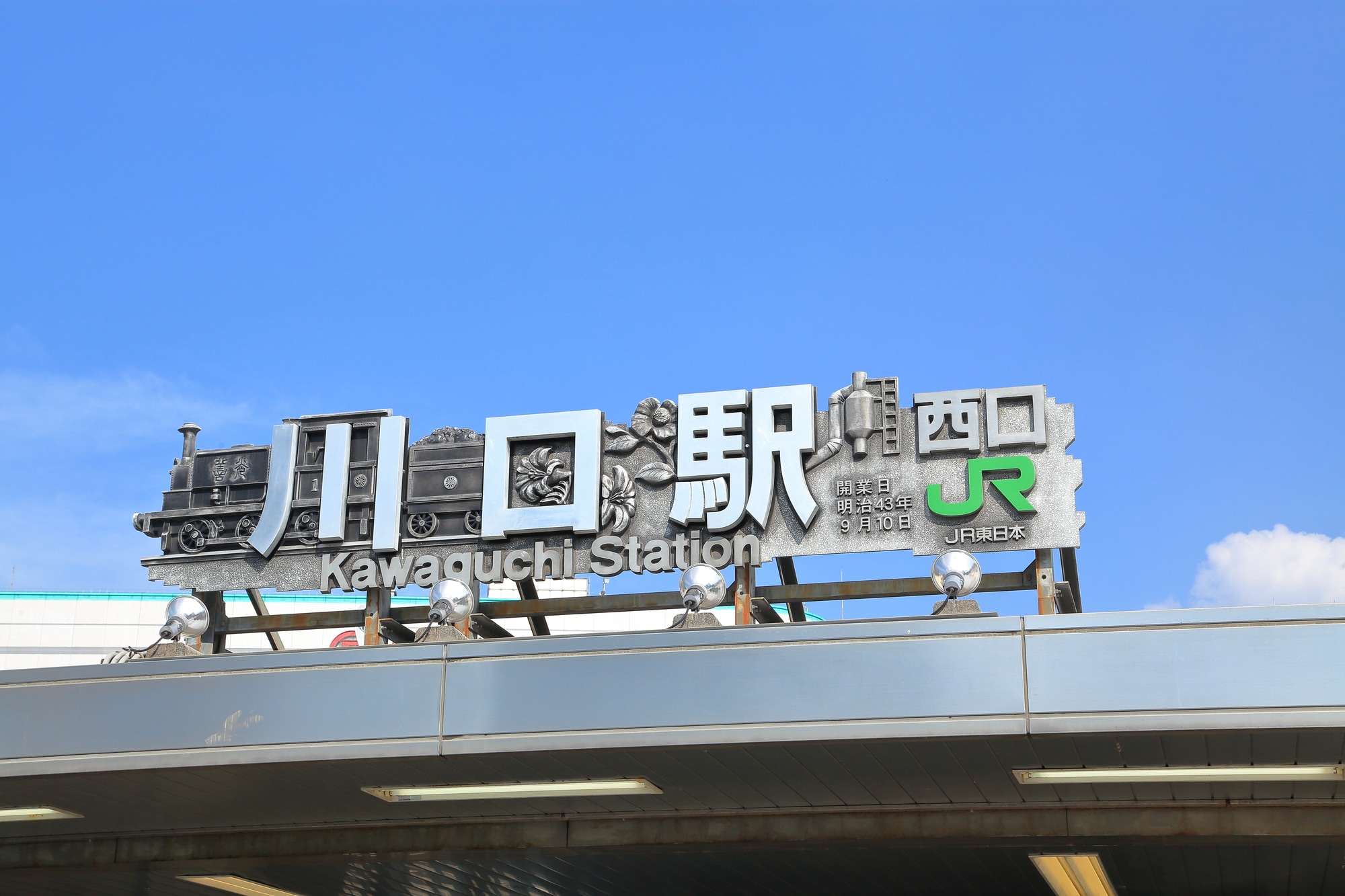 画像タイトル
