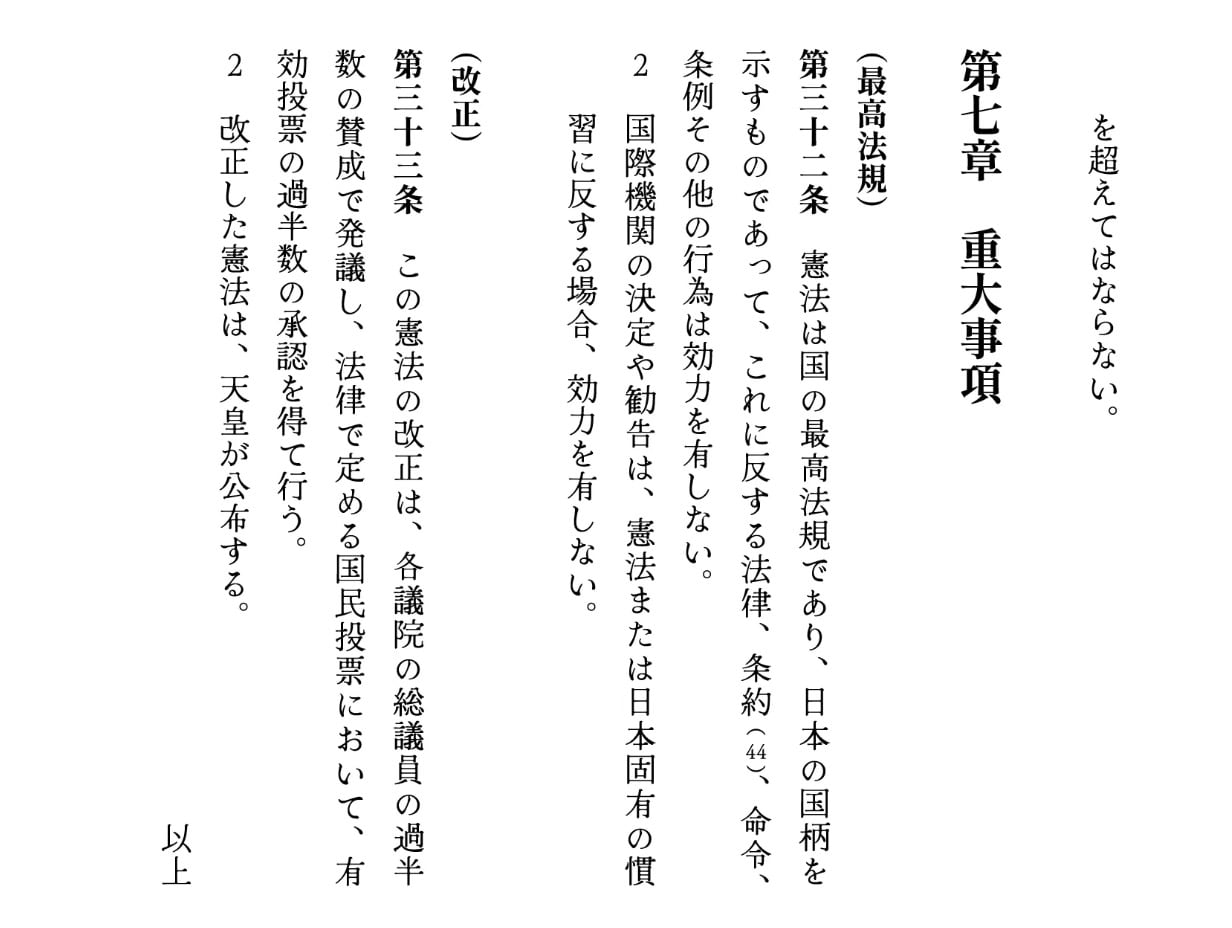 画像タイトル