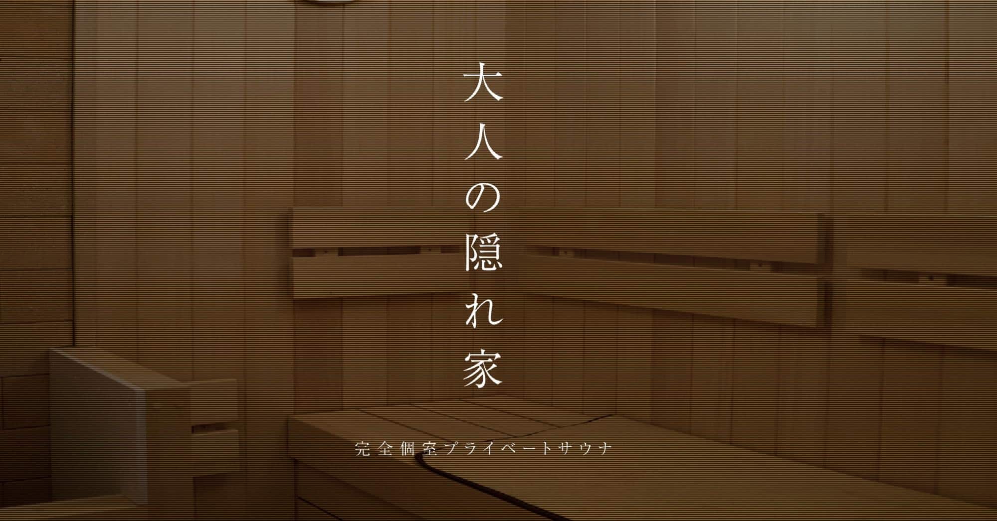 画像タイトル