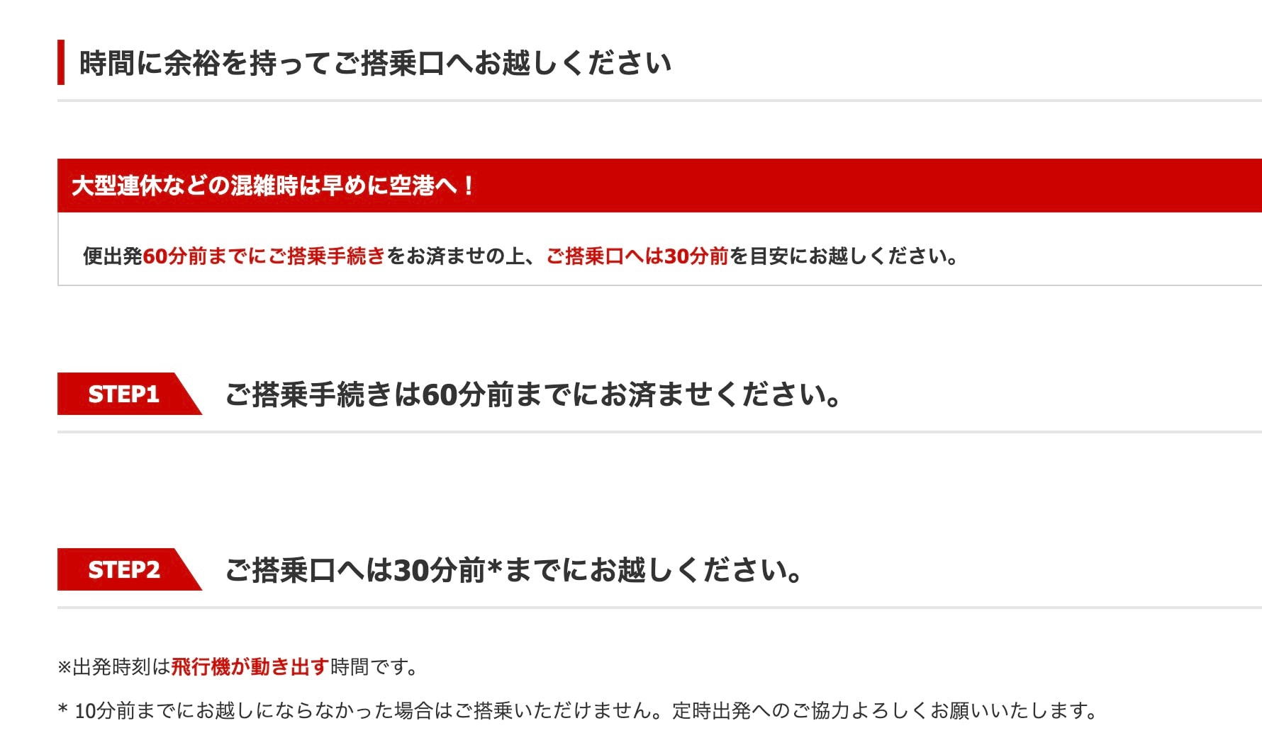 画像タイトル