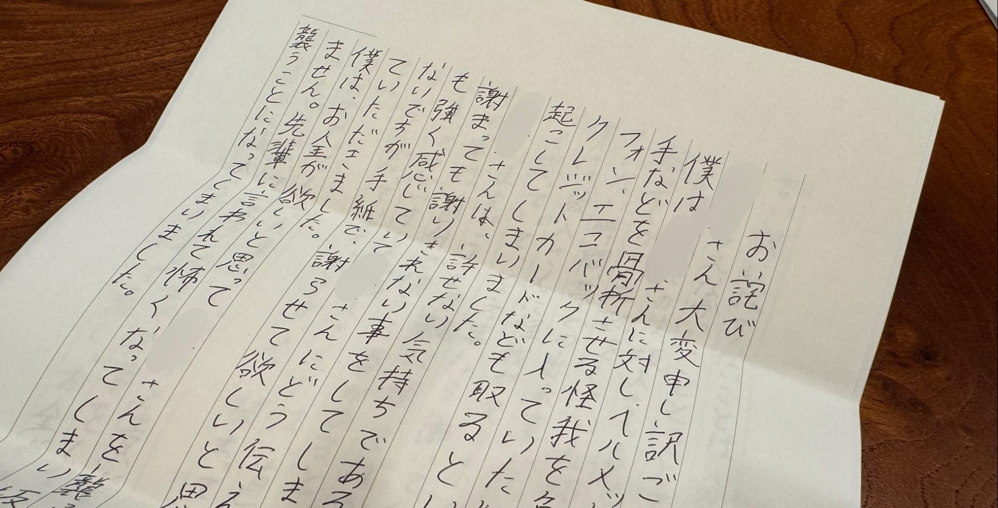 画像タイトル