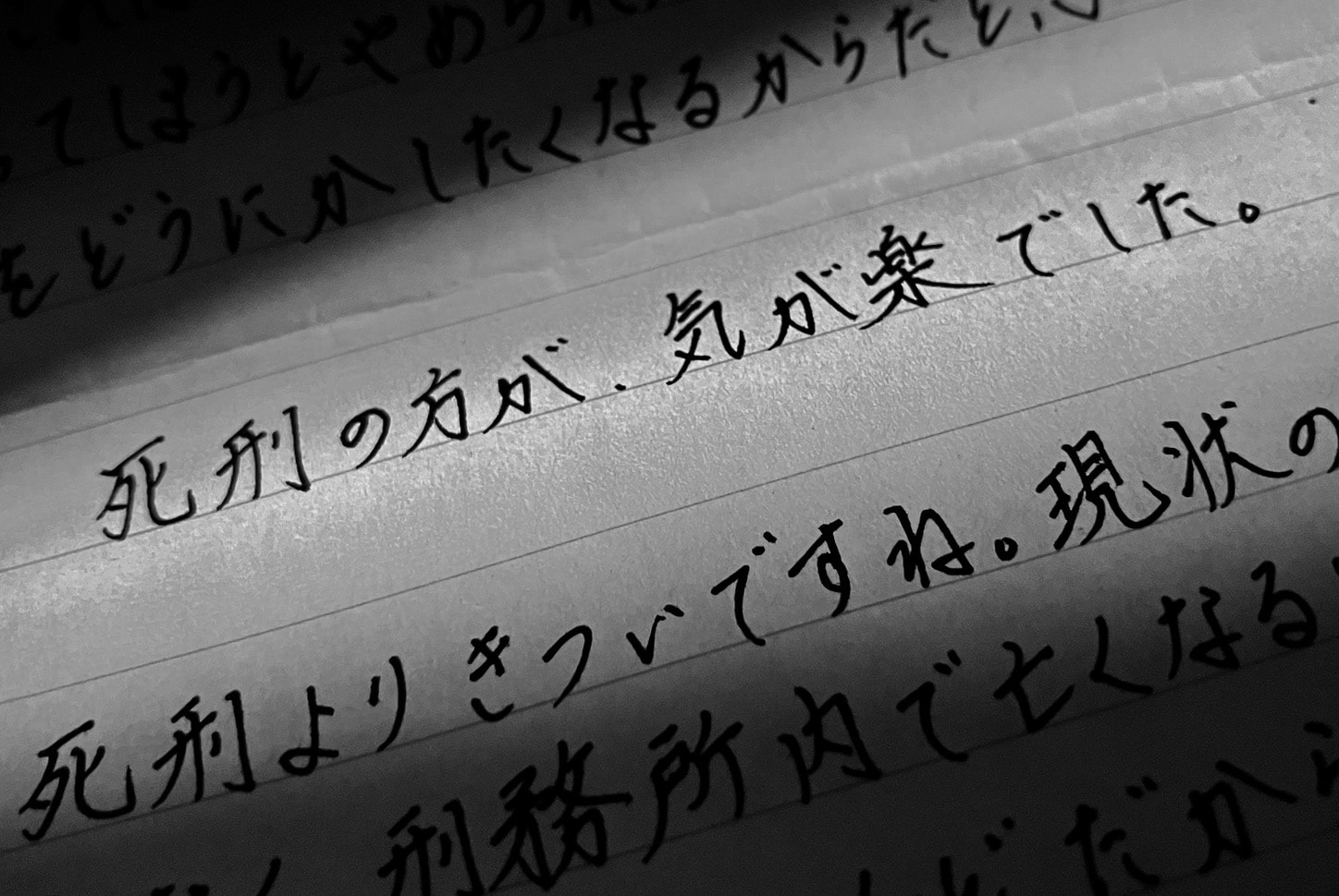 画像タイトル