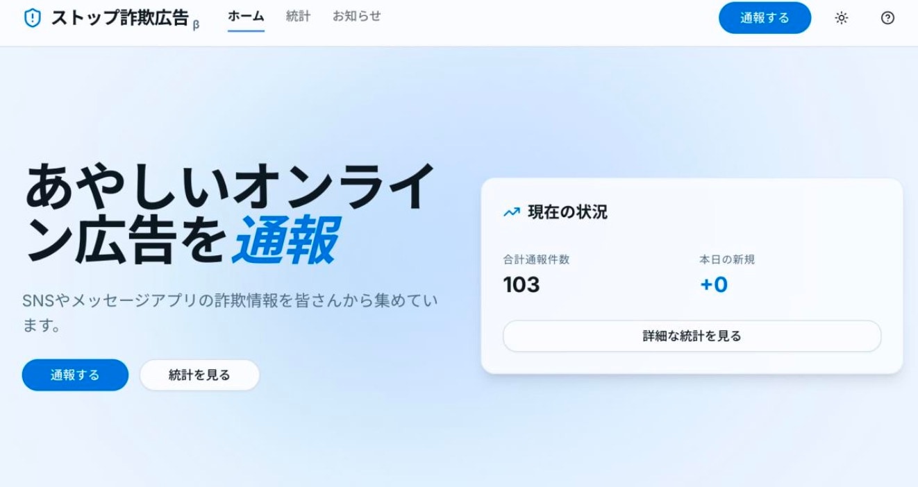 画像タイトル