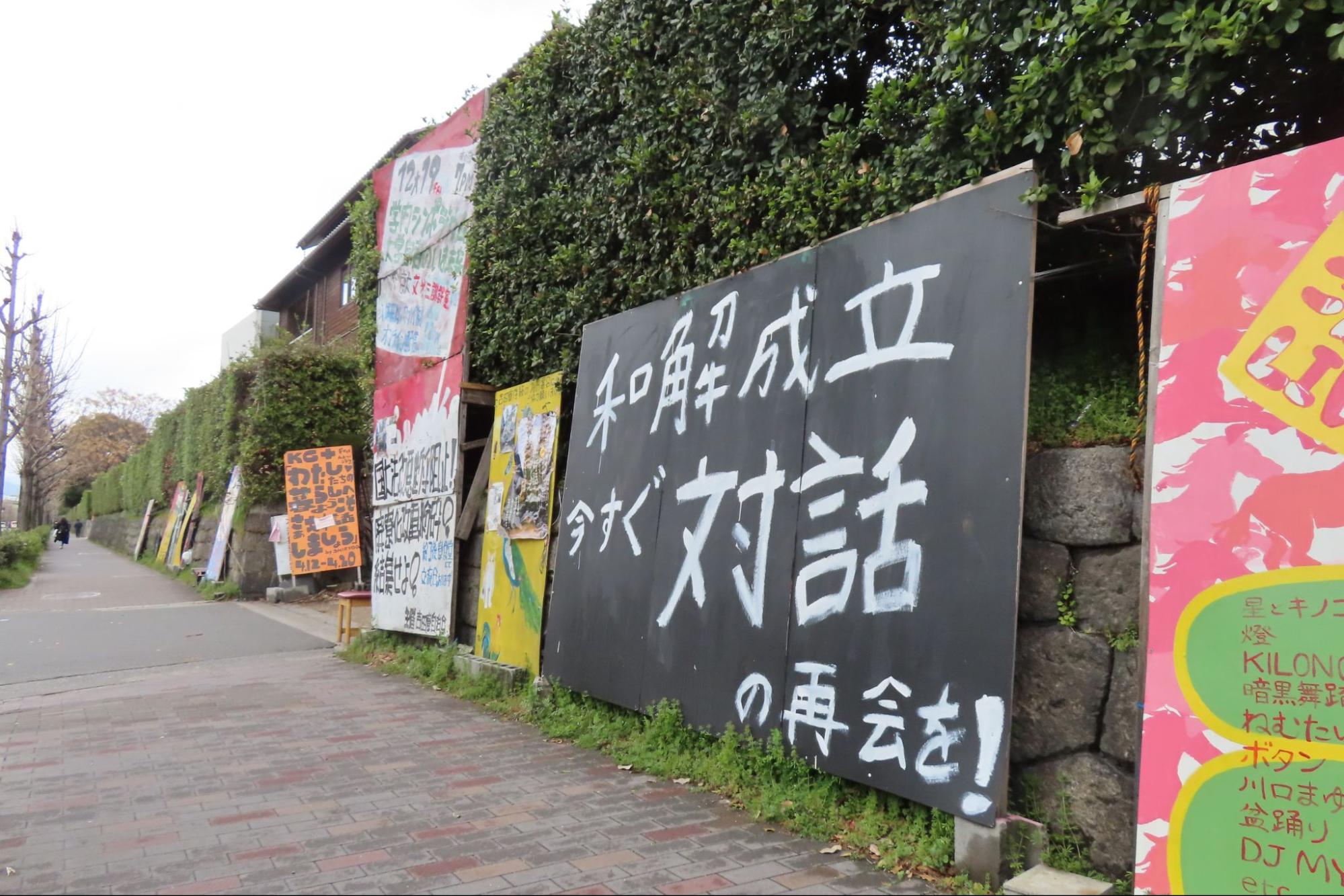 画像タイトル