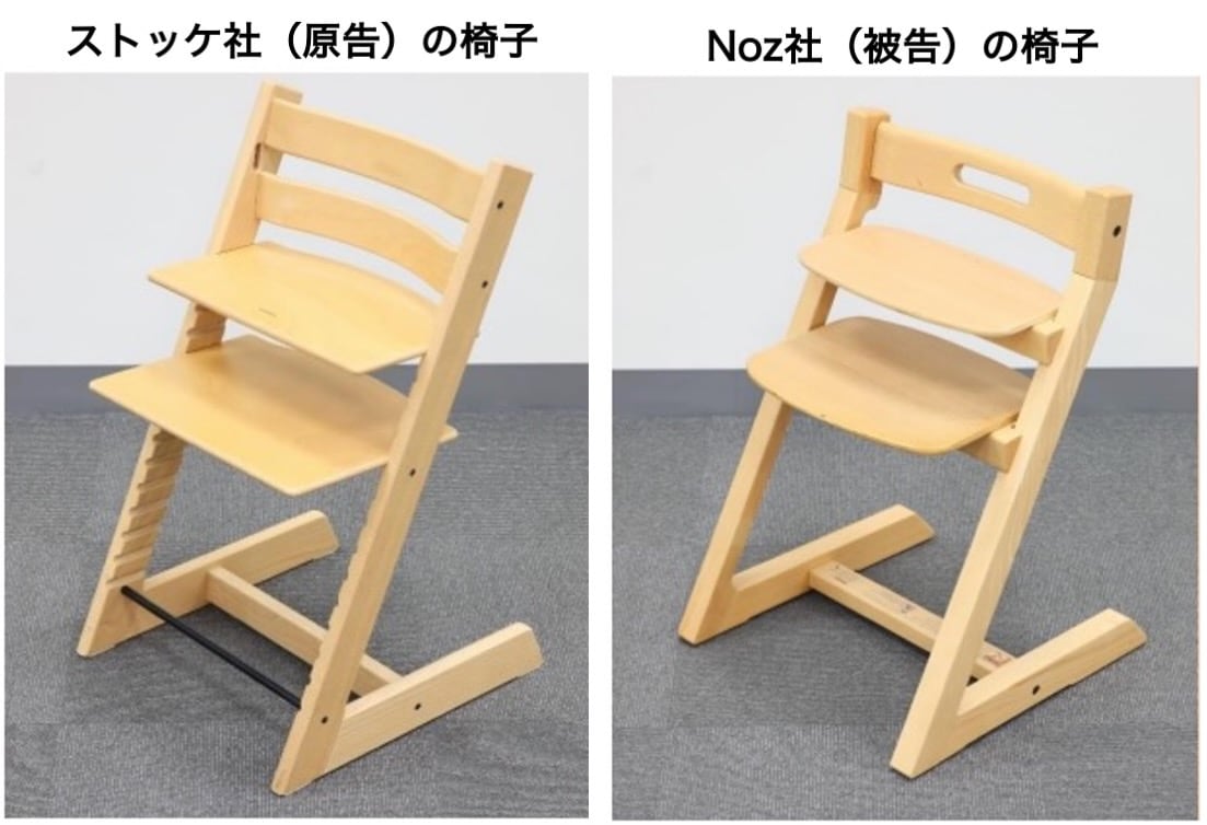 画像タイトル
