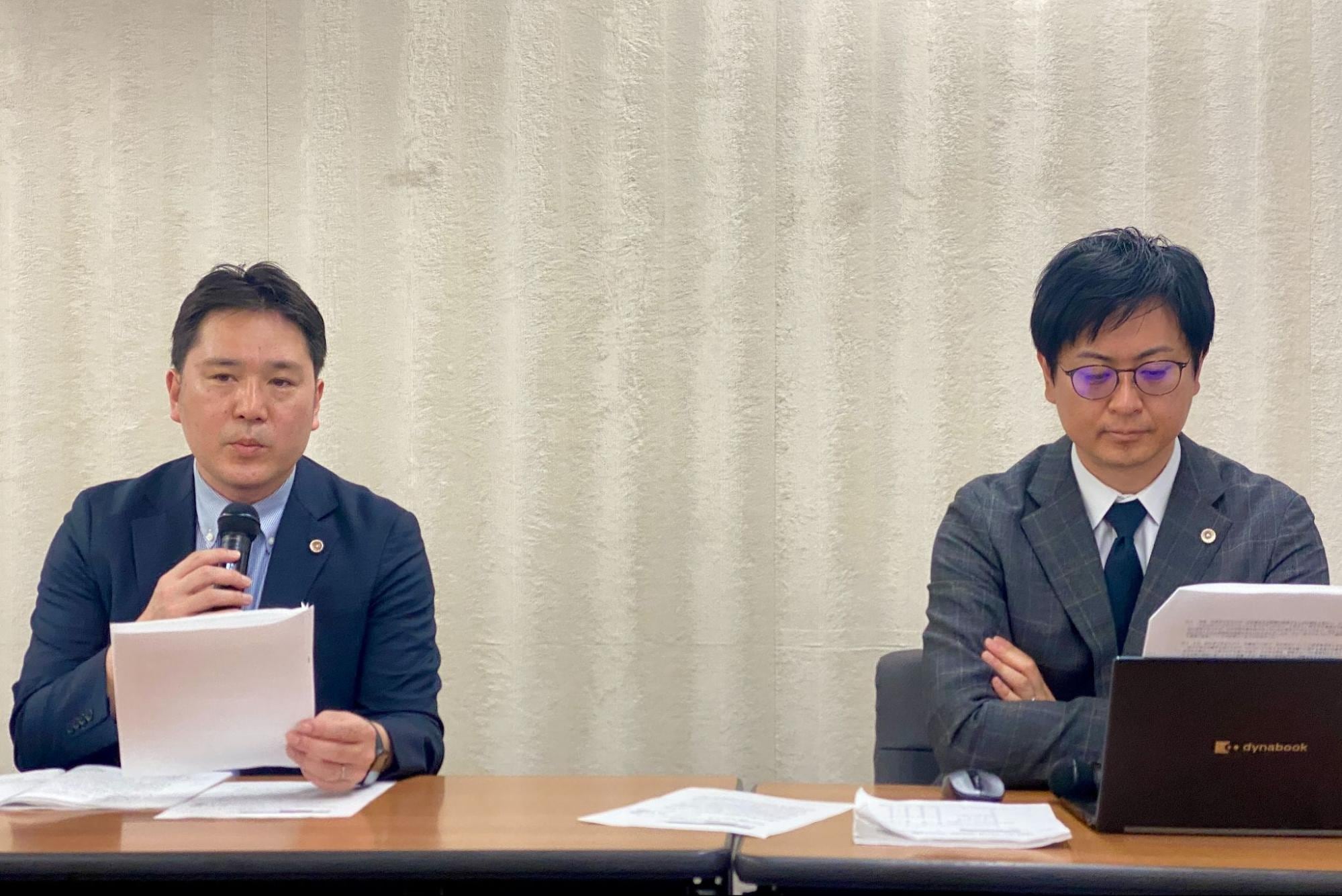 蟹江鬼太郎弁護士と大久保修一弁護士