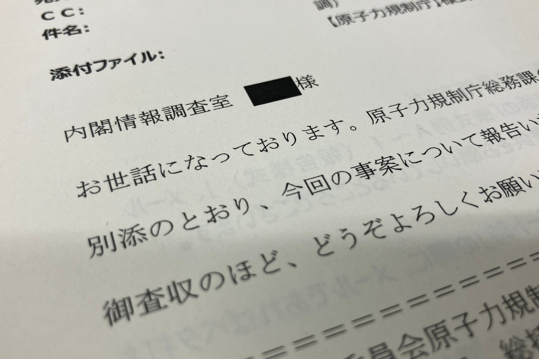 画像タイトル