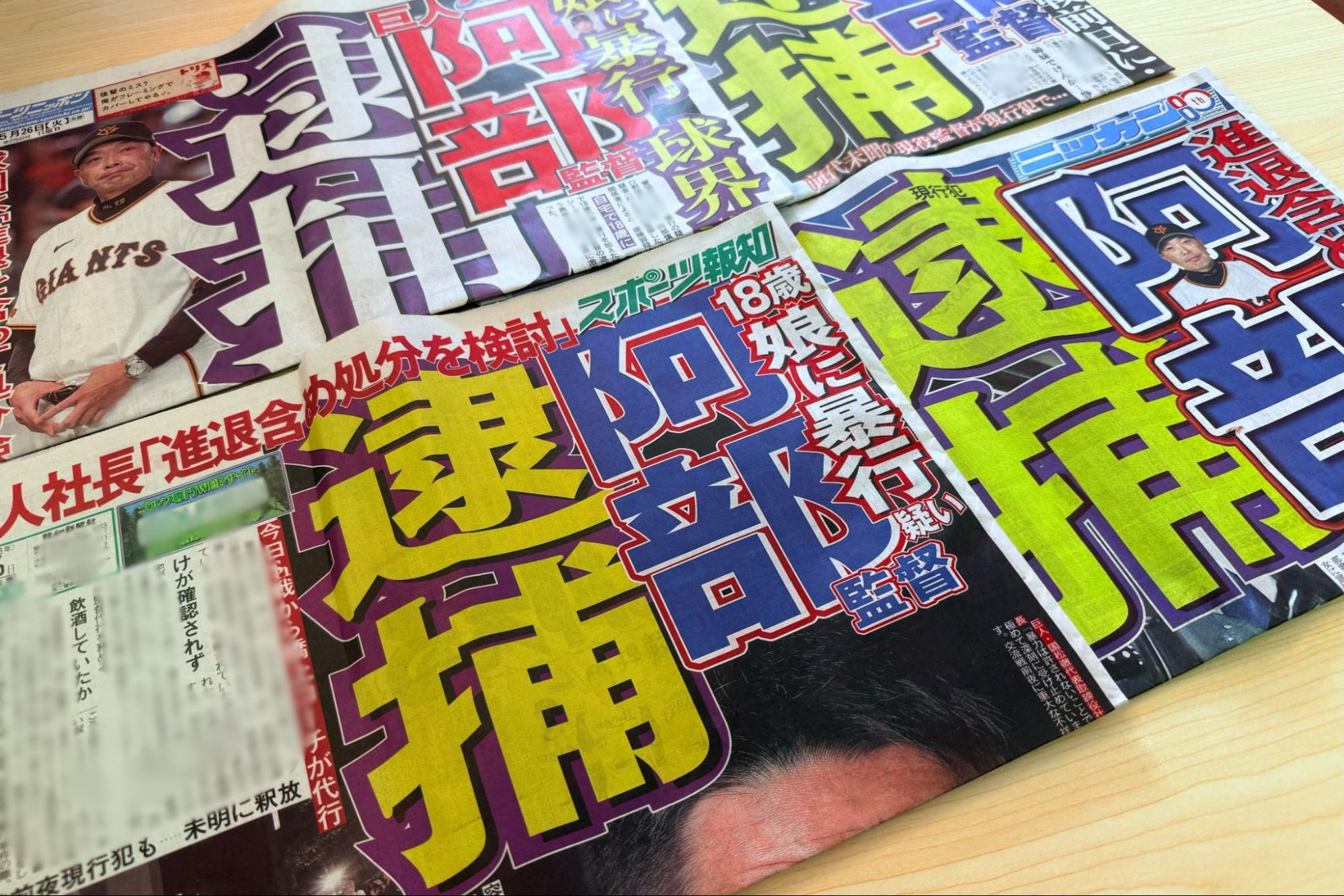 画像タイトル