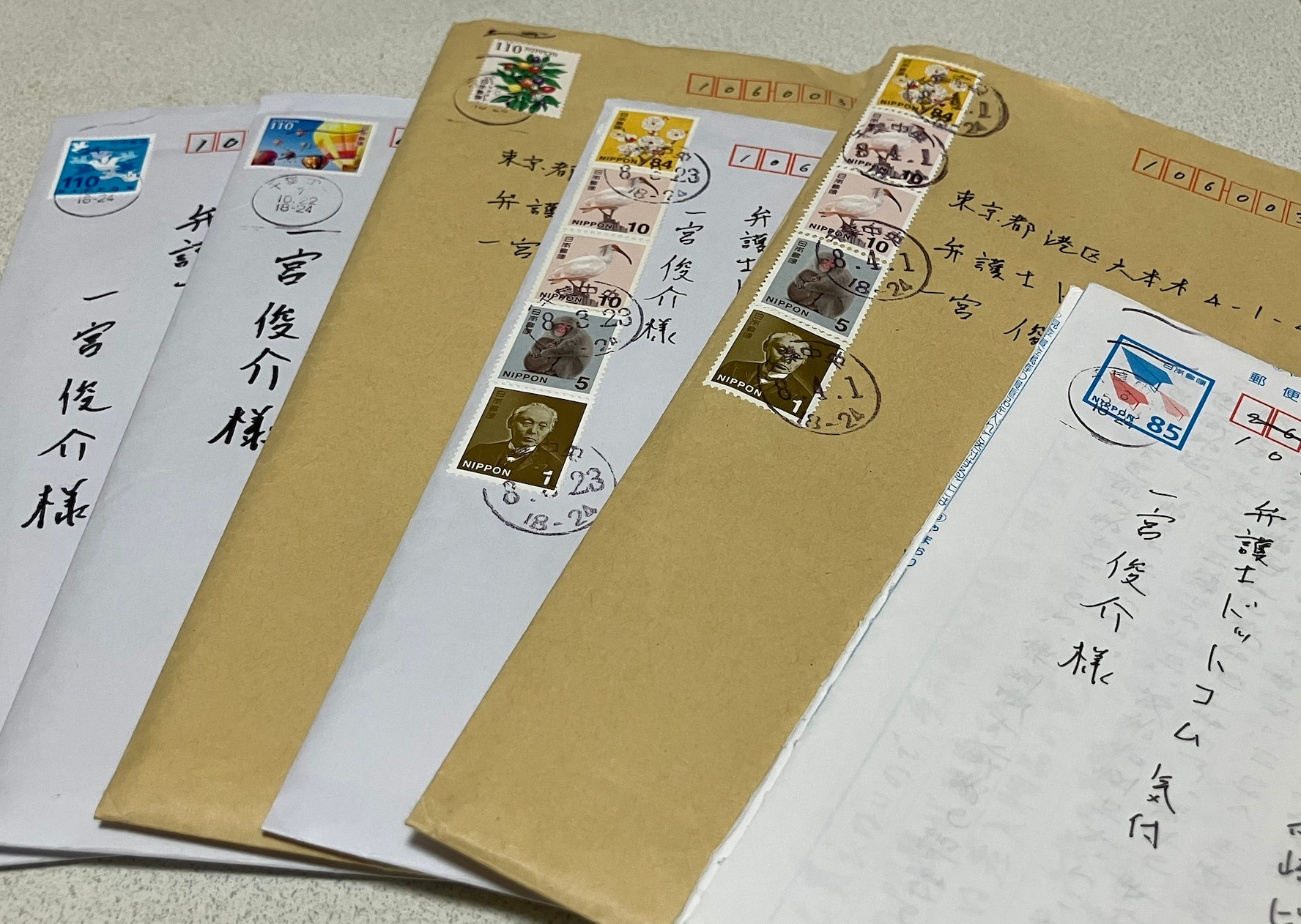 画像タイトル