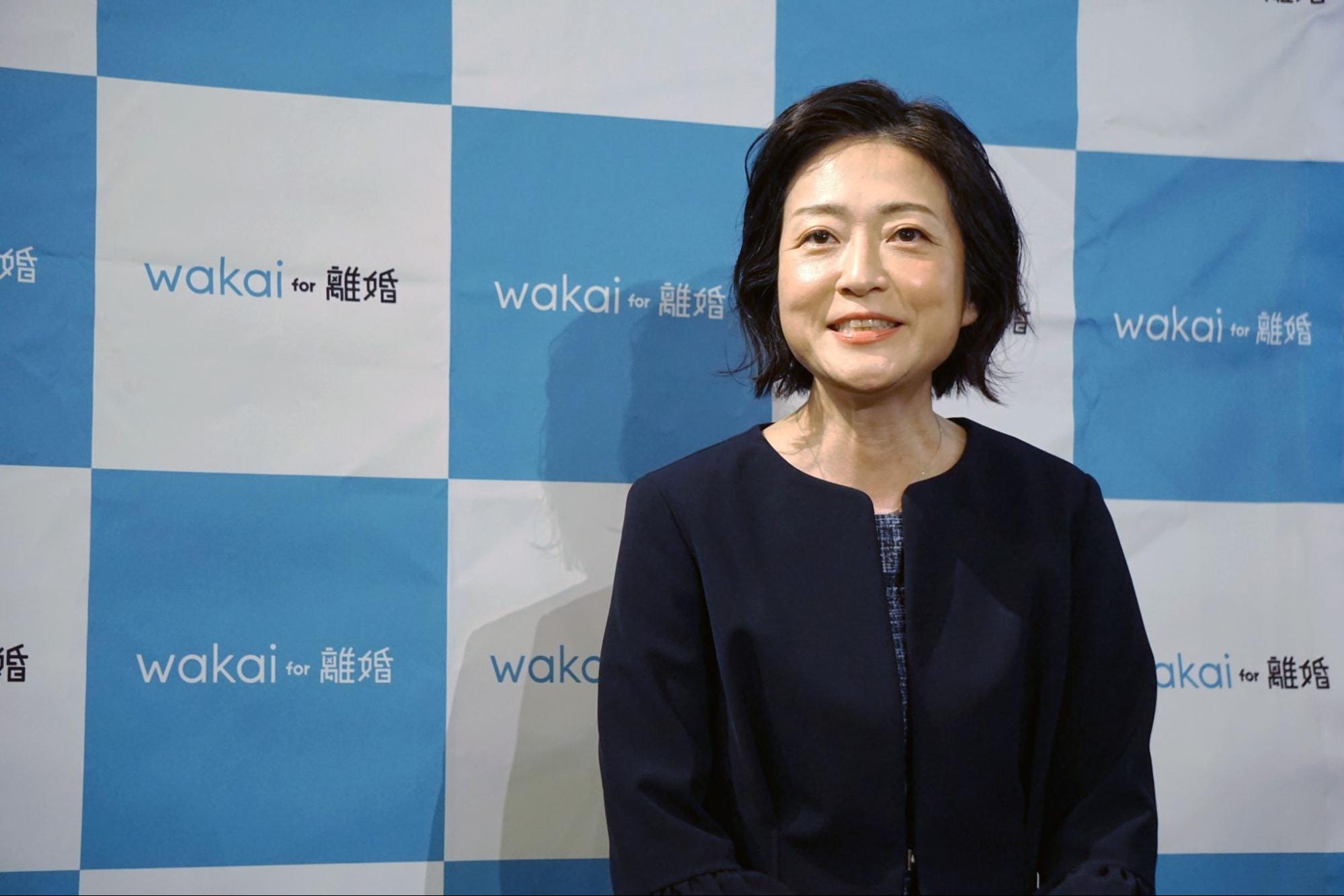 出演した角田智美弁護士