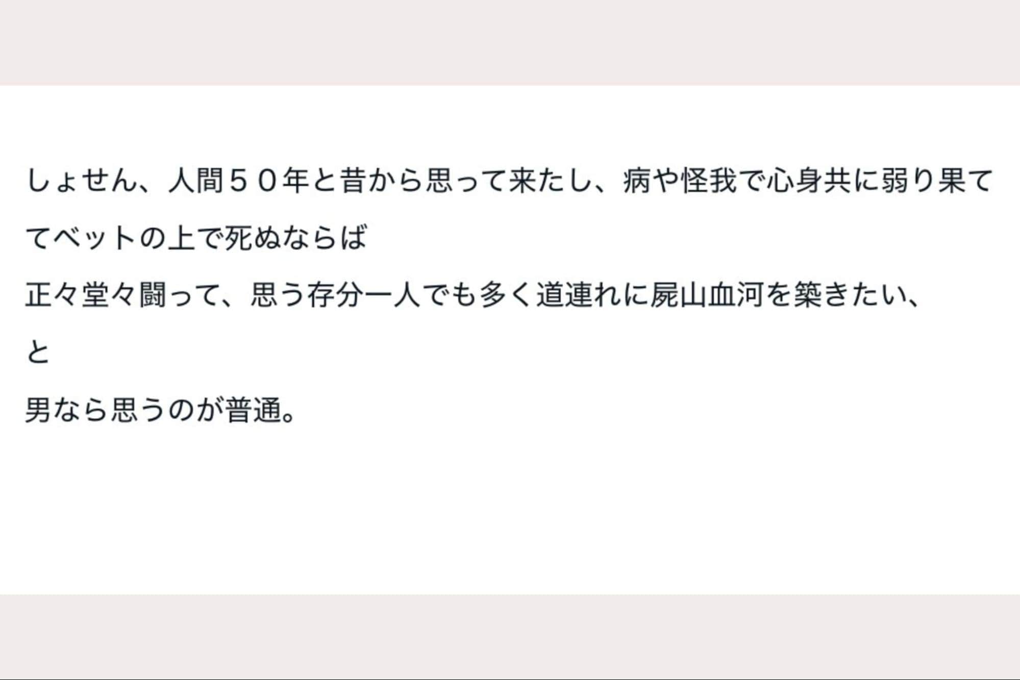 画像タイトル
