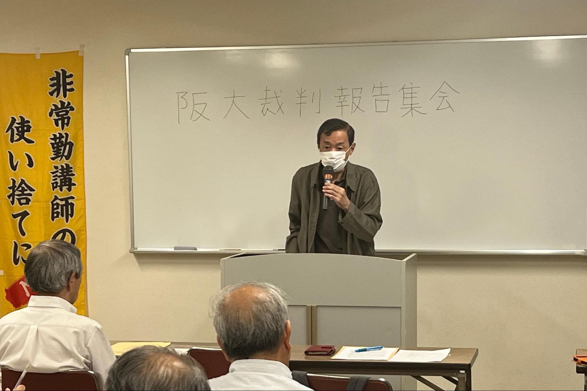 画像タイトル
