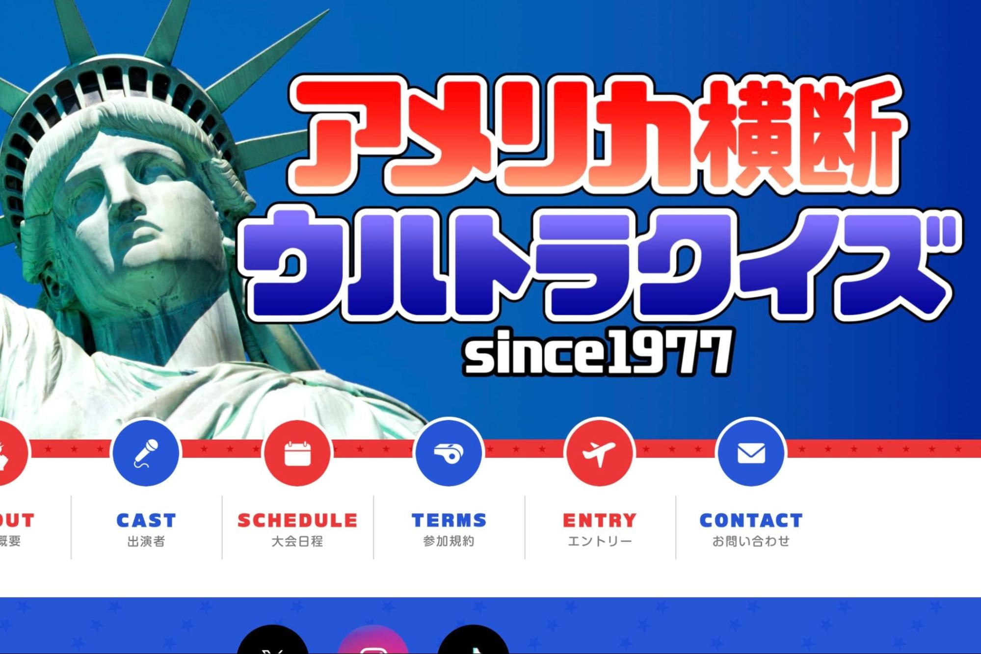 画像タイトル