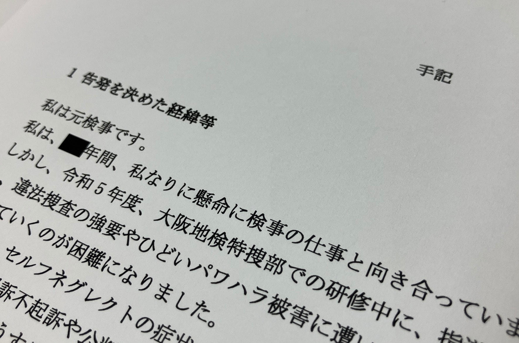 画像タイトル