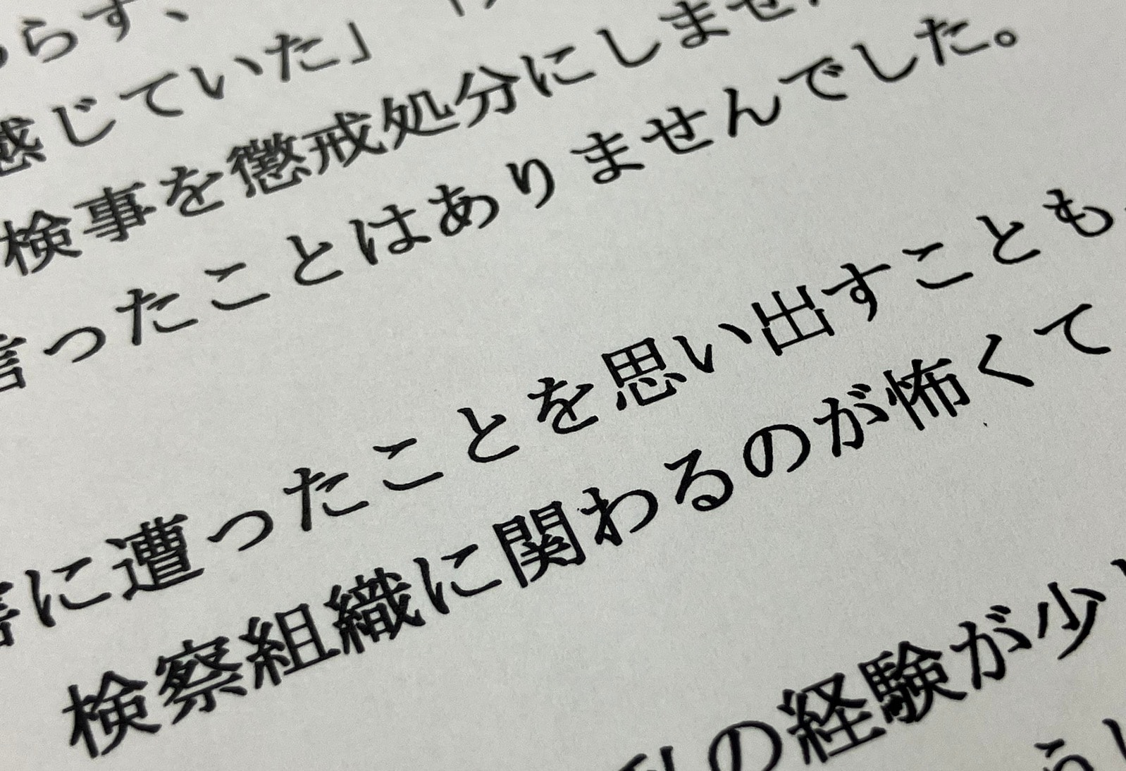 画像タイトル