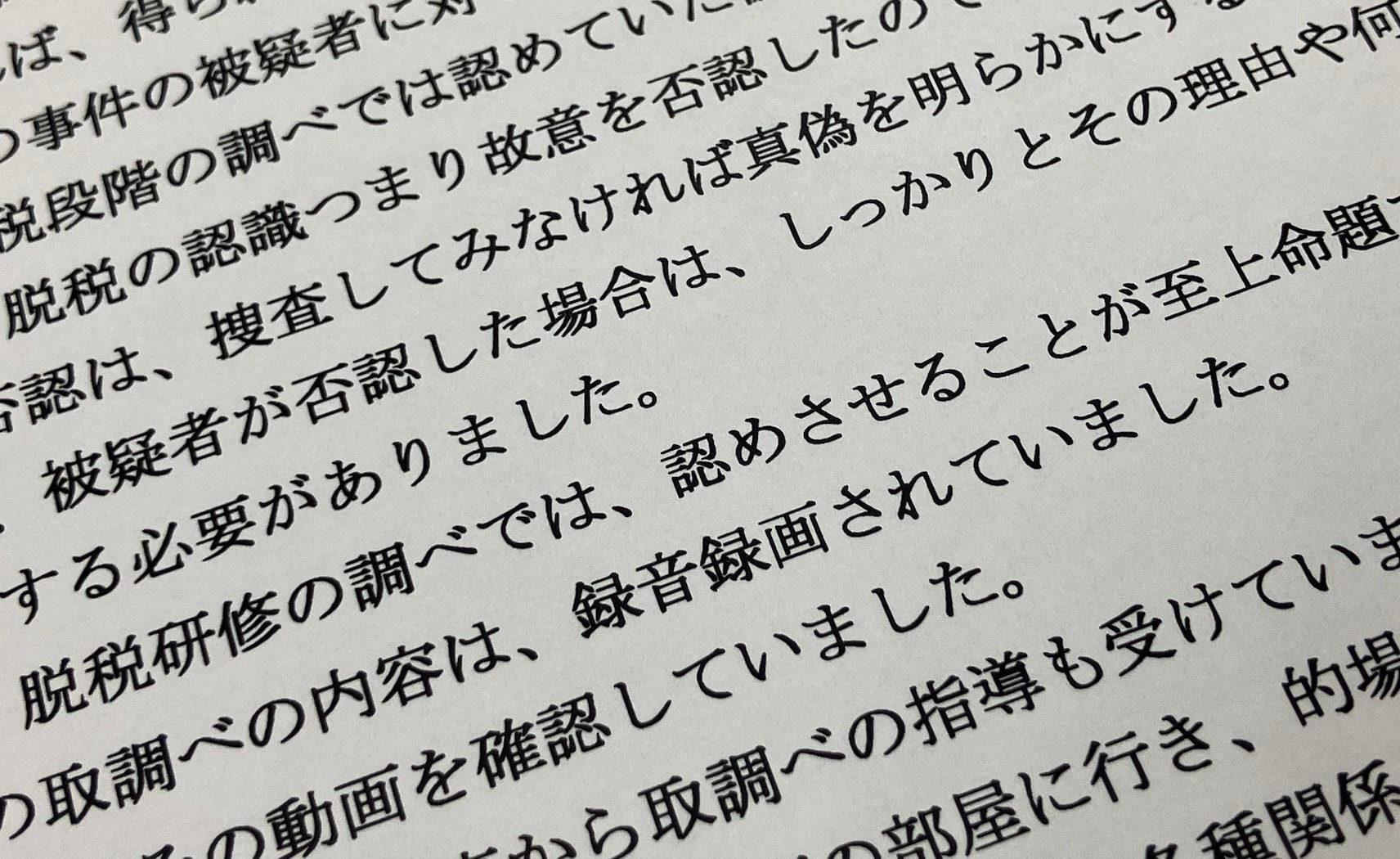 画像タイトル