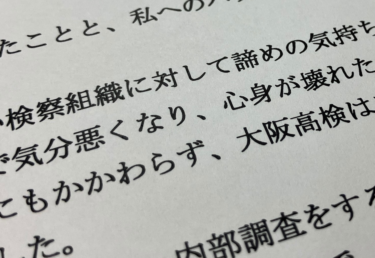 画像タイトル