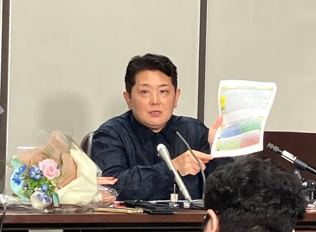 画像タイトル