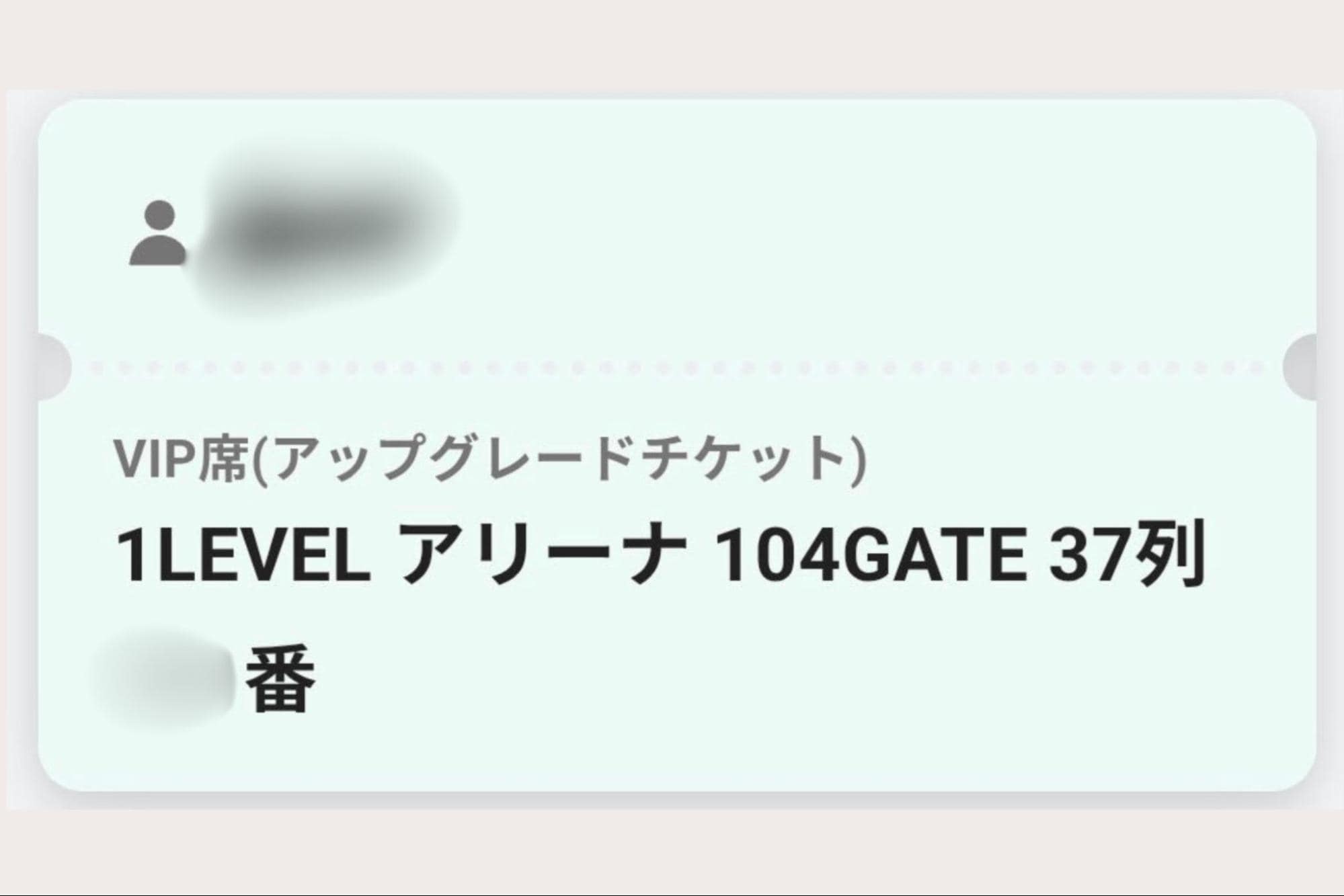 画像タイトル