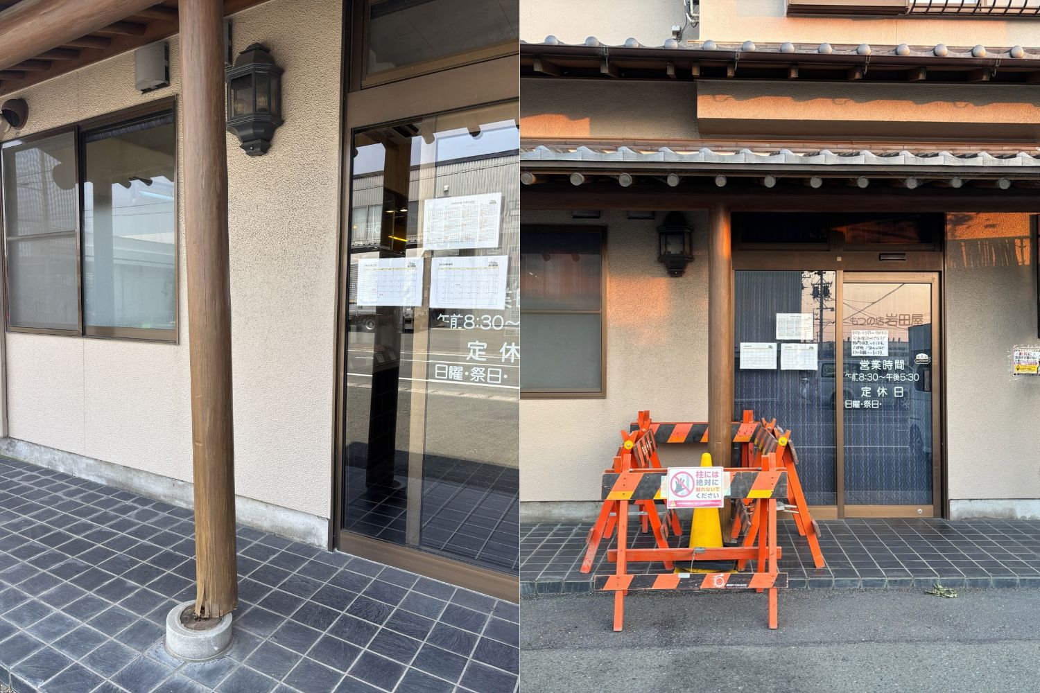 画像タイトル