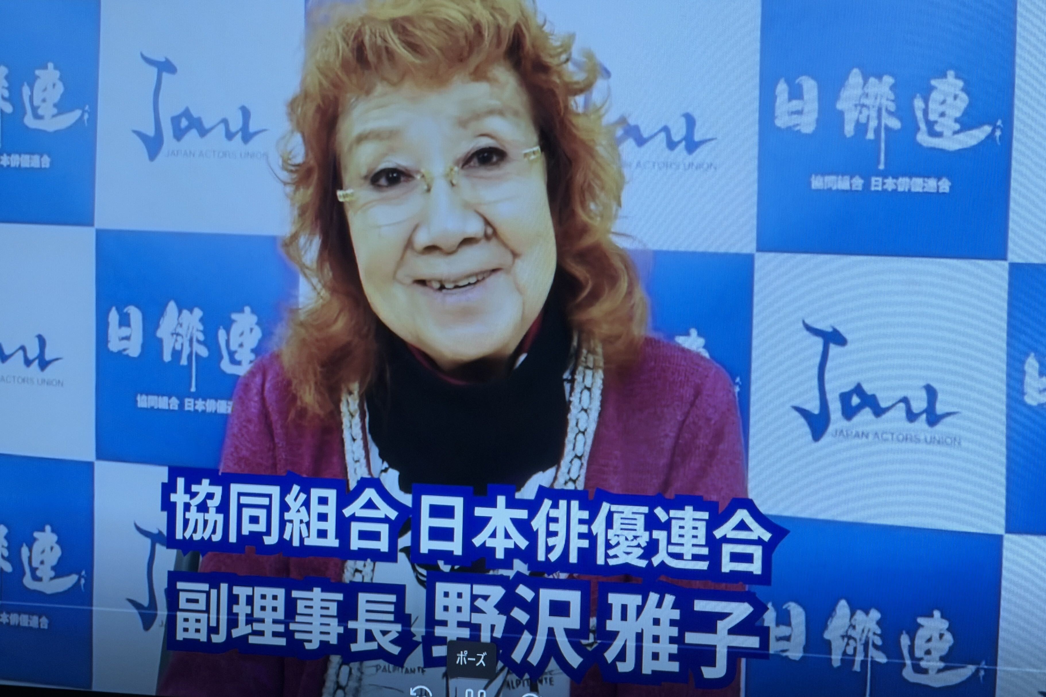 画像タイトル