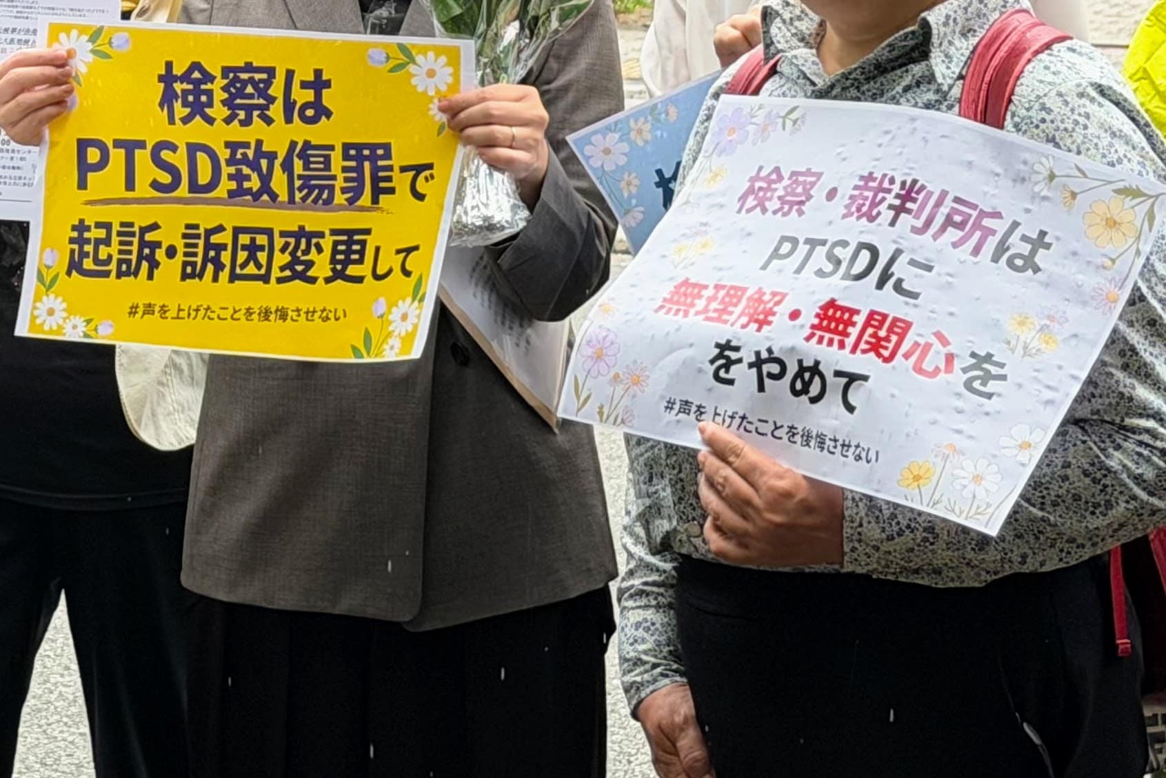 画像タイトル